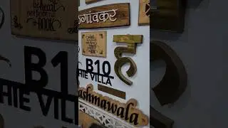 All types signages #shortvideo #shorts #viral #signage #signagedesign #nameplates #nameplate