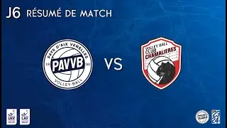 J6 - R&Eacute;SUM&Eacute; DE MATCH - PAVVB VS CHAMALIERES
