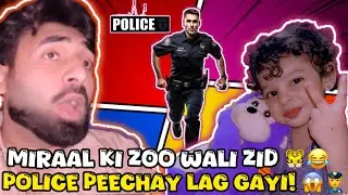 Miraal Ki Zid Par Zoo Jana Pada! 🐒😅 | Police Peechay Lag Gayi! 👮 | Family Fun Day |SulemanSaim Vlogs
