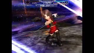 [DFFOO JP] 