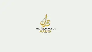 Ad-Durus Al-Muhimmah Li A'Matil Ummah || Exam - Reviewing Answers || Ustadh Muhammad Huzaifah