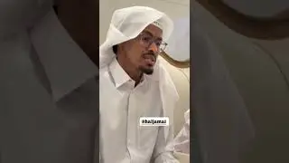 Kumpulan bacaan Al-Qur'an dari Syaikh di Qatar dan Jazirah Arab lainnya #bacaanalquran #syaikh #arab