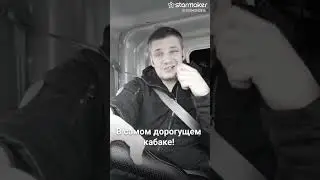 Сергей Наговицын 