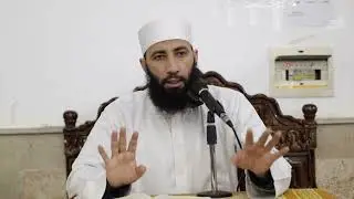 كتاب الغرور - شرح مختصر منهاج القاصدين