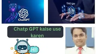 ChatGPT demo in Hindi | ChatGPT kaise use karen | How to use ChatGPT | ChatGPT | Wonders of ChatGPT