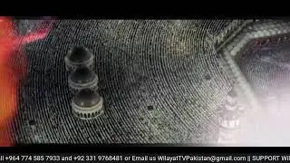 🔴 Live 24th Ronaq-e-Sahar Transmission | Wilayat TV