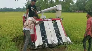 ধান কাটার মেশিন যাদের প্রয়োজন