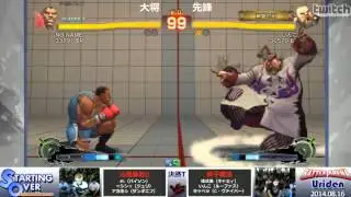 Ice0rage r(Boxer) vs INCO(Rufus)  / USF4 Arcade match (STARTING OVER)