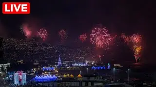 LIVE: Funchal, Madeira Island, Portugal New Year's Fireworks Show | New Year 2026