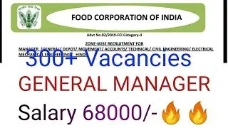 FCI MANAGER 2019 II  Salary :- 68000/- I Graduation I FCI Recruitment/job 2019