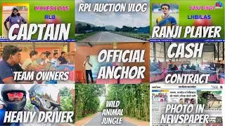 Vlog of RPL Auction💰💵🤑 | Best Franchise Cricket of Rural Area😍🏏🙏 || Season 6 of Tournament💯✅