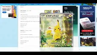 Start Deck 100 Battle Collection Card reveals... excited about Ascended Heroes