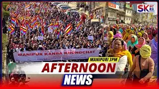 SKTV'S AFTERNOON MANIPURI NEWS [31/01/26 - 03:00 PM] [LIVE]