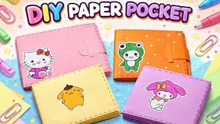 DIY origami paper wallet || How to make paper pocket/wallet