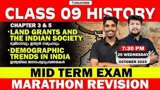 CLASS 9 History | Chapter 3 & 5 | Mid Term Exam Marathon Revision | MS SOLUTIONS