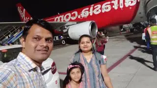 Mumbai Airport|Security Checking Process|Boarding in Flight|First Flight travel guide|Airport View