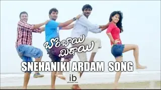Bombai Mittai Snehaniki Ardam song - Idlebrain.com