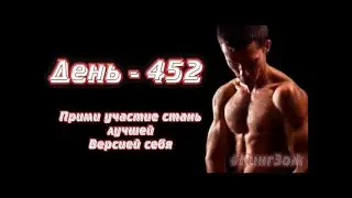 Пресс на скамье | Присоединайся, стань лучшей версией себя...