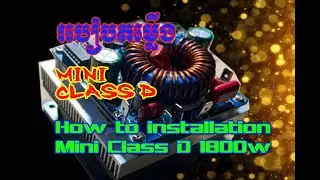 Class D model D900 mini