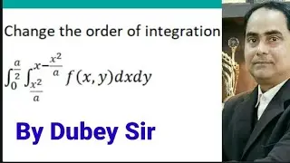 #ChangeTheOrderOfIntegration#MultipleIntegrals#DoubleIntegration#GATEMath#IITJAM#DkMathTutorial