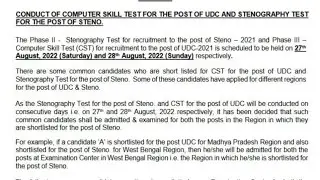 ESIC UDC AND STENO 2021 SKILL TEST (PHASE 3) TO BE HELD ON  27thAugust, 2022  and 28th August, 2022