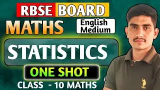 Class 10 ll Ch. 13 Statistics ll MCQs ll Most important Objective questions ll NCERT Maths 2026