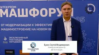 Букин Сергей Владимирович, Коммерческий директор iQB Technologies