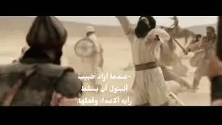 عندمِا اراد حبيبَ البتِول🥹🤎🤍ستوريات انستا عن الامام علي،ستوري ديني حسيني،حالات واتس اب#ستوريات_حسيني