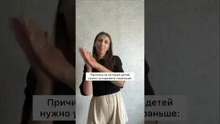 Я думаю это веская причина😁 #мамавдекрете #мамскийюмор #детицветыжизни #буднимамы #юмор #родители