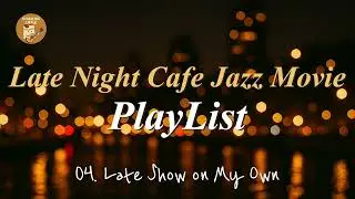 [playlist] 비오는 저녁 카페 플레이리스트 / jazz, bossa nova / 대추요거트 vol.8
