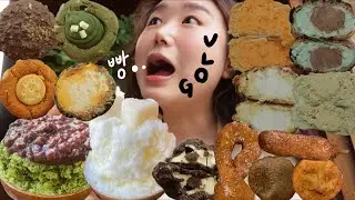 VLOG 무리 않고 최선을 다하는 법_택배빵 특집 (왓츠쿠키, 크리미 쿠키슈, 크림빵, 미친 찹쌀꽈배기, 떠카나주 약과, 홍팥집 밀크빙수, 녹차팥빙수 인생빙수 등극 🖤)