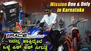 Mission Dolphin 2.0 Start ಆಯ್ತು || Installing Fuel x pro For R15 V3 || Race dynamics India