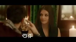 Mara roho ka barand karaoke
