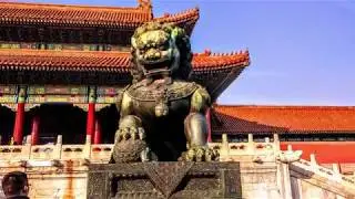 Peking 2017