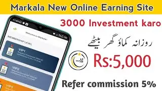 Markala earning app || Markala App real or fake || markala.cc earning app full review
