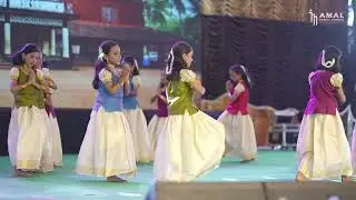 AMALGAM 2025 - ANNUAL DAY CELEBRATION