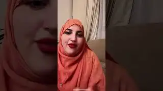 تكملة الايف