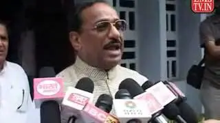 Congress Legislature Party meeting held  8- 7-2013
