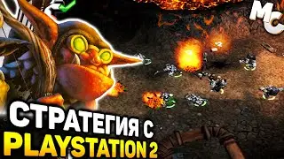 САМАЯ КРУТАЯ СТРАТЕГИЯ ПРО ГОБЛИНОВ - Goblin Commander
