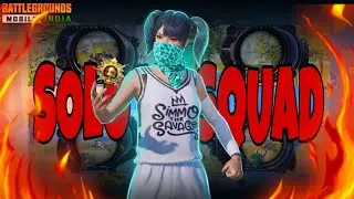 THE RUSH IS REAL! 🔥 Aggressive Solo vs Squad on Erangel #bgmi #krafton #pubg #trending #viral 