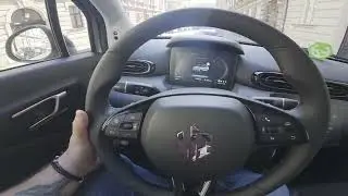 Leapmotor T03 &ndash; Как включить или отключить дальний свет