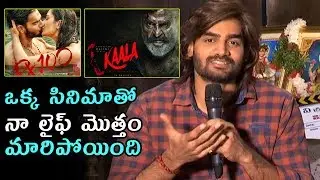 RX 100 Hero Kartikeya Hippi Movie Opening | Kartikeya |c | Daily culture