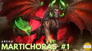 Smite | Arena | Martichoras #1