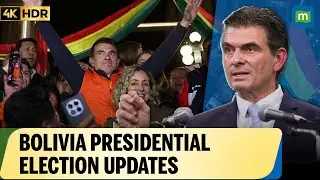 Второй тур президента Боливии Пас против Кироги