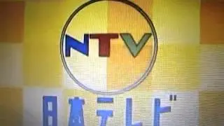 「日本テレビの歌　カラー版」　全部
