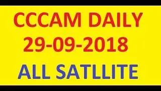 CCCAM SERVER | 29-08-2018