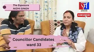 THE EXPOSURE: NIDHI SINGH WARD Councillor Candidates Dhanbad