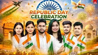 Republic Day Celebrations | बहुत सारे Surprise Gifts 🎁 For Law Aspirants 2026