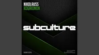 Kogaionon (Extended Mix)