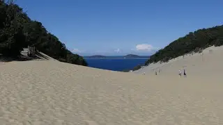 Carlo Sand Blow